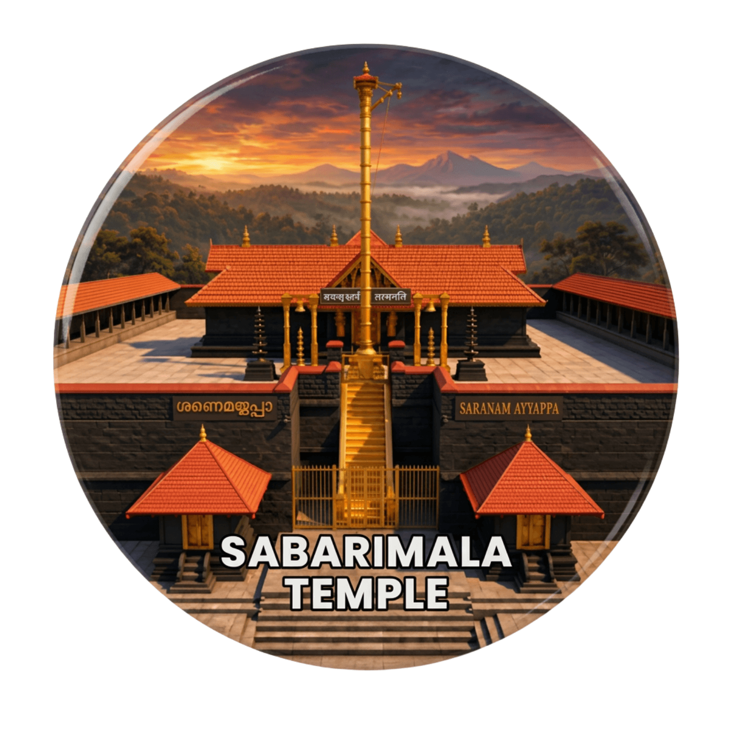sabarimala-ayyappa-temple-souvenir-fridge-magnet