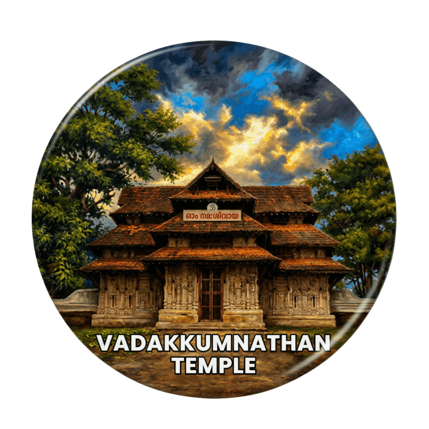 Vadakkumnathan Temple Fridge Magnet