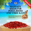 MANJADY SEEDS (ADENANTHERA PAVONINA OR RED LUCKY SEEDS) FOR POOJA ROOM AND VISHU KANI