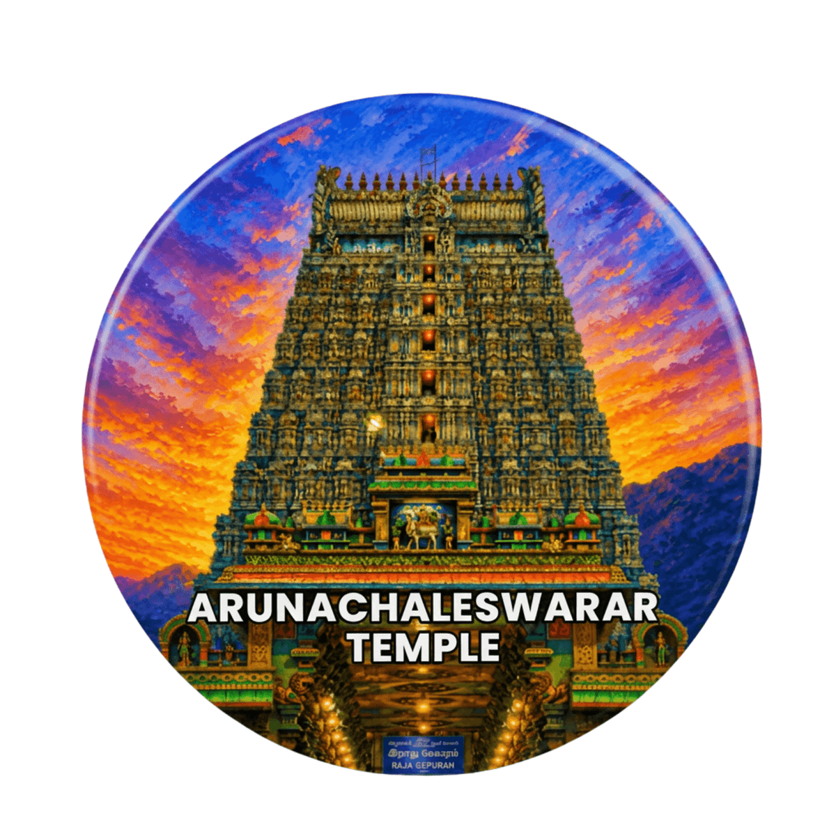 arunachaleswar-temple-2d-painting-fridge-magnet