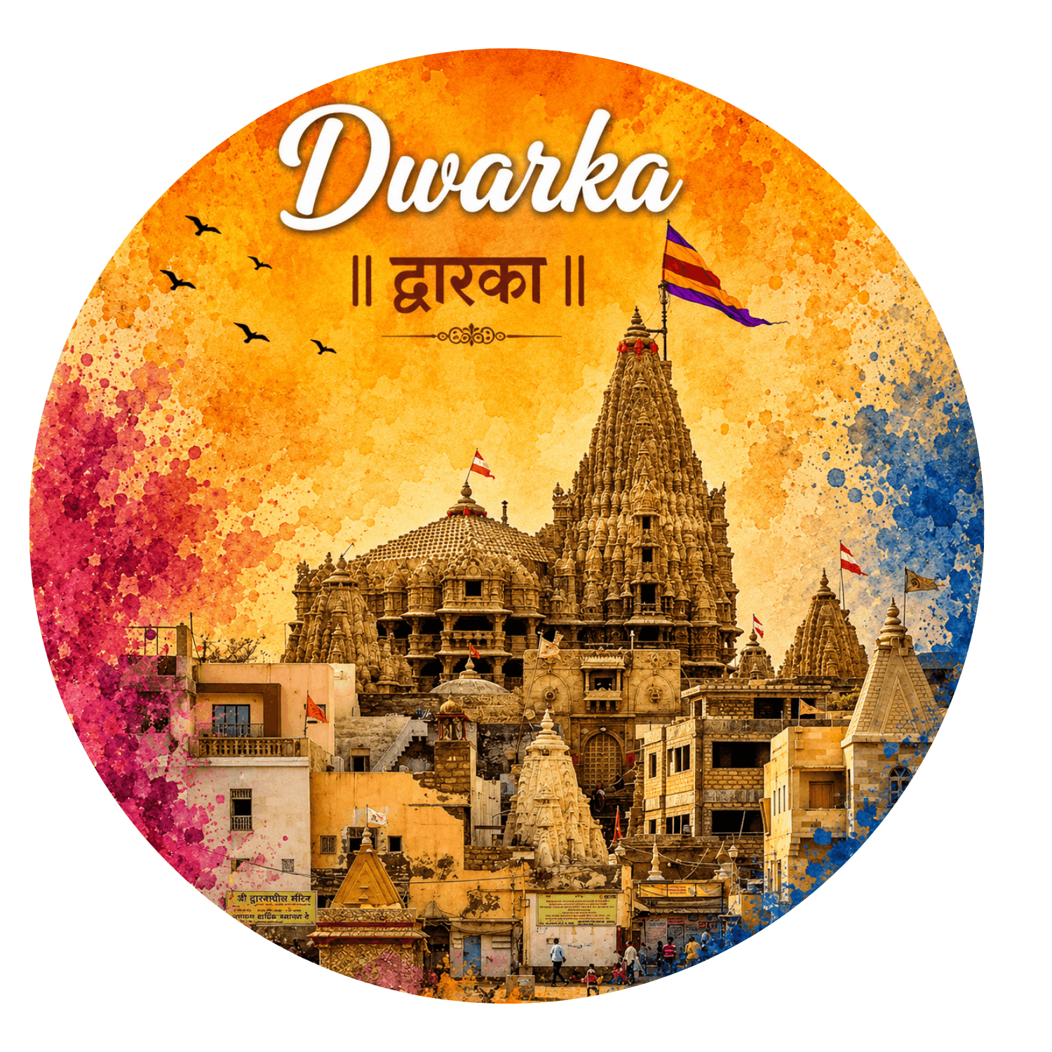 dwarkadhish-temple-dwarka-watercolour-fridge-magnet-spiritual-souvenir