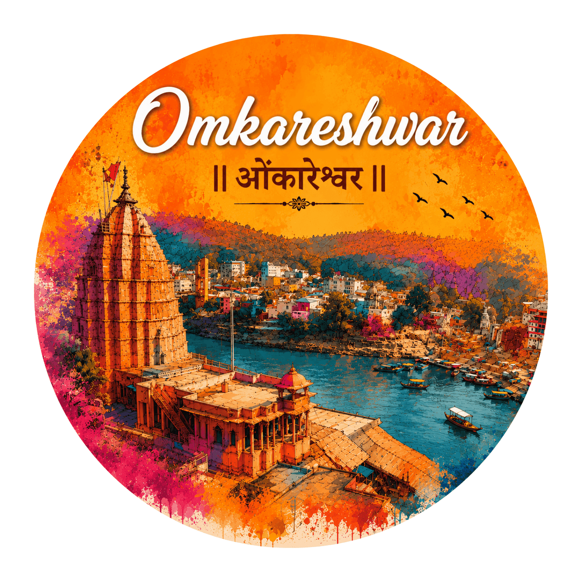 omkareshwar-jyotirlinga-temple-watercolour-fridge-magnet-spiritual-souvenir
