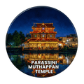 Parassini Muthappan Temple fridge magnet