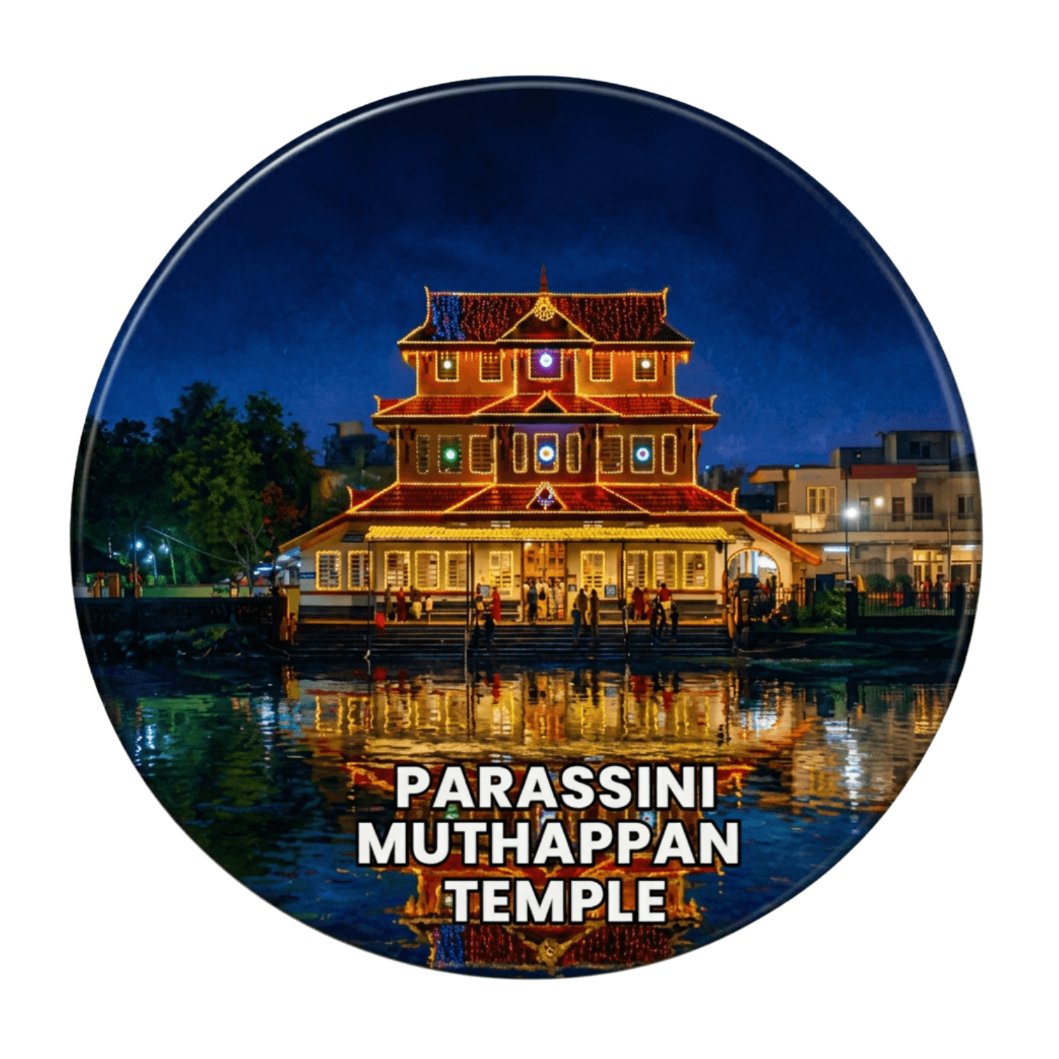 parassinikadavu-muthappan-temple-fridge-magnet
