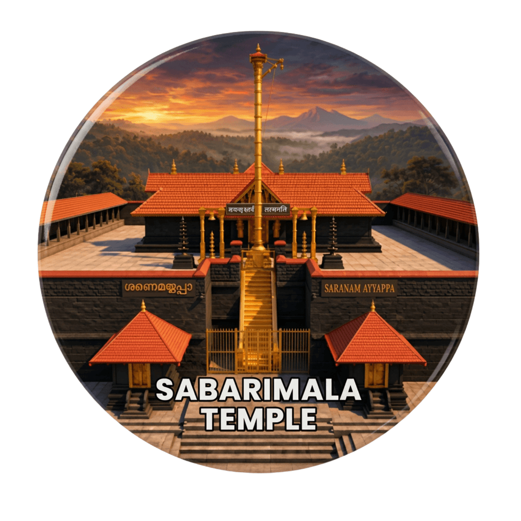 Sabarimala Temple fridge magnet